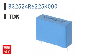 B32524R6225K000