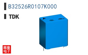 B32526R0107K000
