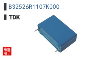 B32526R1107K000