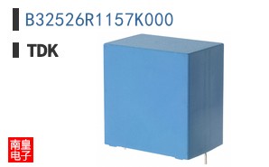 B32526R1157K000
