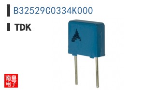 B32529C0334K000
