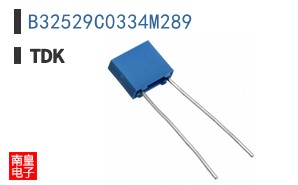 B32529C0334M289
