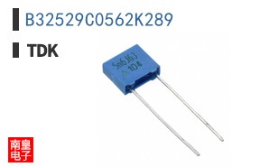 B32529C0562K289