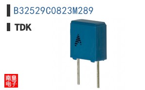 B32529C0823M289