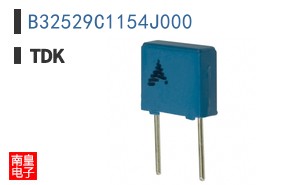 B32529C1154J000