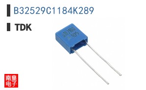 B32529C1184K289