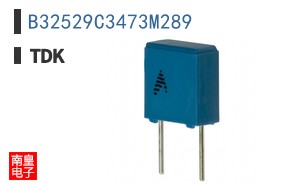 B32529C3473M289