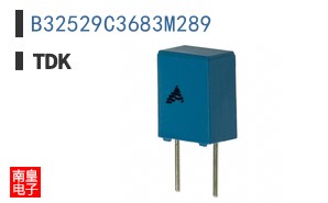 B32529C3683M289