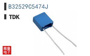 B32529C5474J