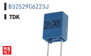 B32529C6223J