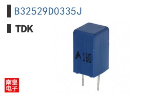 B32529D0335J