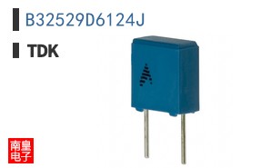 B32529D6124J
