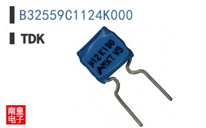B32559C1124K000