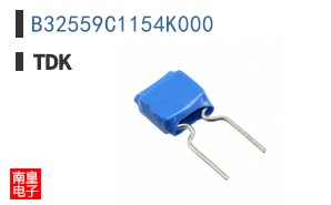 B32559C1154K000