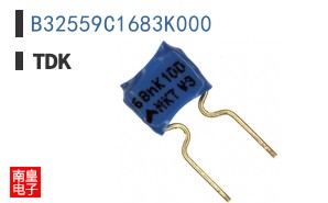 B32559C1683K000
