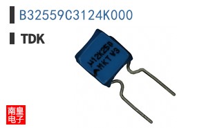 B32559C3124K000