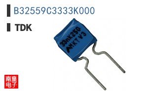 B32559C3333K000