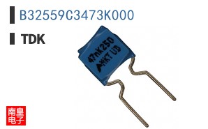 B32559C3473K000