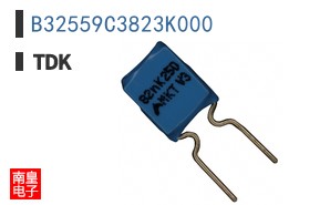 B32559C3823K000