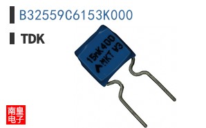 B32559C6153K000