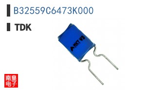 B32559C6473K000