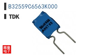 B32559C6563K000