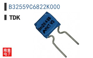 B32559C6822K000