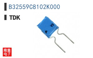 B32559C8102K000