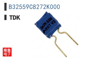 B32559C8272K000