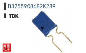B32559C8682K289