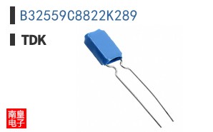 B32559C8822K289