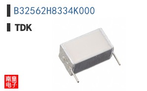 B32562H8334K000