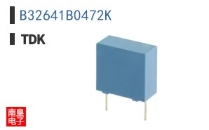 B32641B0472K