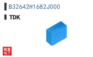 B32642H1682J000