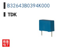 B32643B0394K000