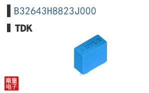 B32643H8823J000