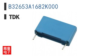 B32653A1682K000