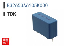 B32653A6105K000