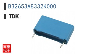 B32653A8332K000
