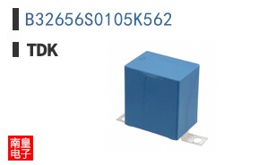 B32656S0105K562