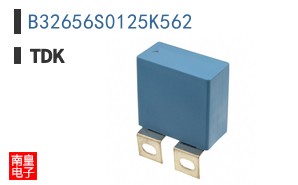 B32656S0125K562
