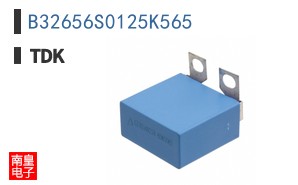 B32656S0125K565