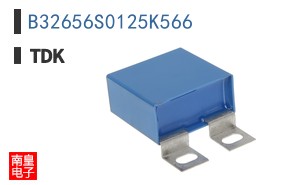 B32656S0125K566