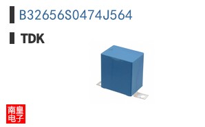B32656S0474J564