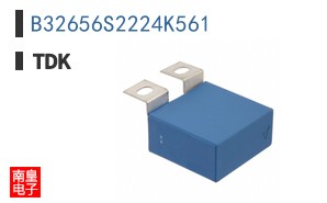 B32656S2224K561