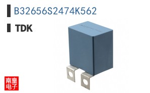 B32656S2474K562