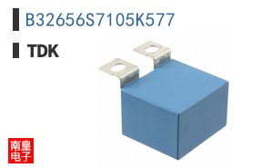 B32656S7105K577