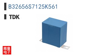 B32656S7125K561
