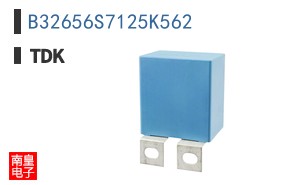 B32656S7125K562