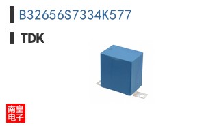 B32656S7334K577